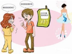 临渭区寻人公司就单身女孩失踪原因总结